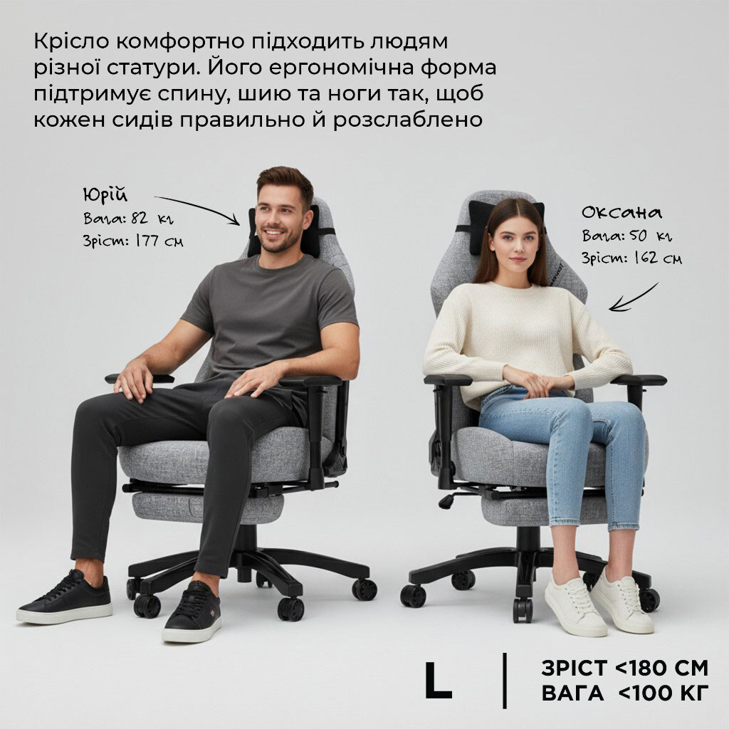 Крісло для геймерів Anda Seat Luna Size L, Сірий - № 17 Крісло для геймерів Anda Seat Luna Size L, Сірий - № 17
