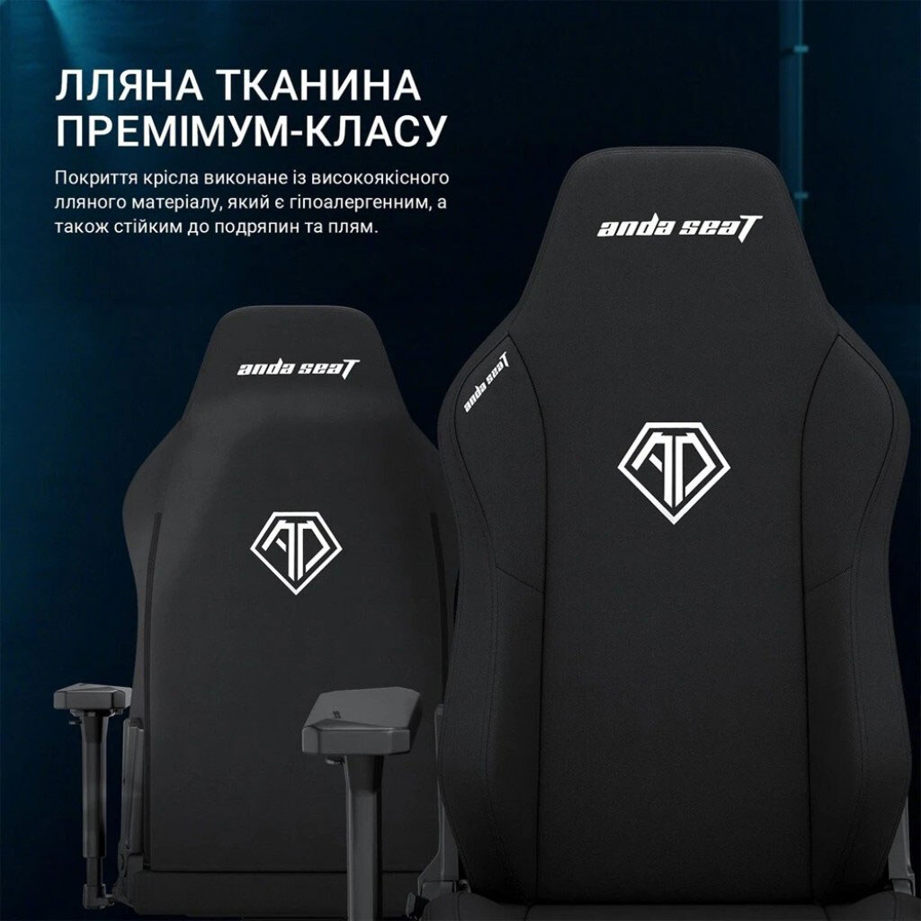 Крісло для геймерів Anda Seat Phantom 3 Size XL Fabric, Сірий - № 12 Крісло для геймерів Anda Seat Phantom 3 Size XL Fabric, Сірий - № 12