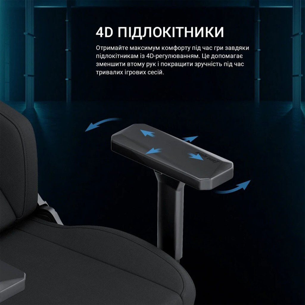 Крісло для геймерів Anda Seat Phantom 3 Size XL Fabric, Сірий - № 15 Крісло для геймерів Anda Seat Phantom 3 Size XL Fabric, Сірий - № 15