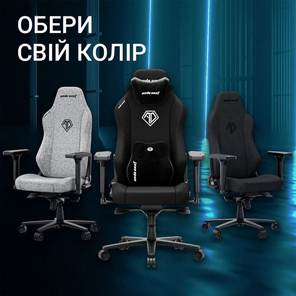 Крісло для геймерів Anda Seat Phantom 3 Size XL Fabric, Сірий - № 17 Крісло для геймерів Anda Seat Phantom 3 Size XL Fabric, Сірий - № 17