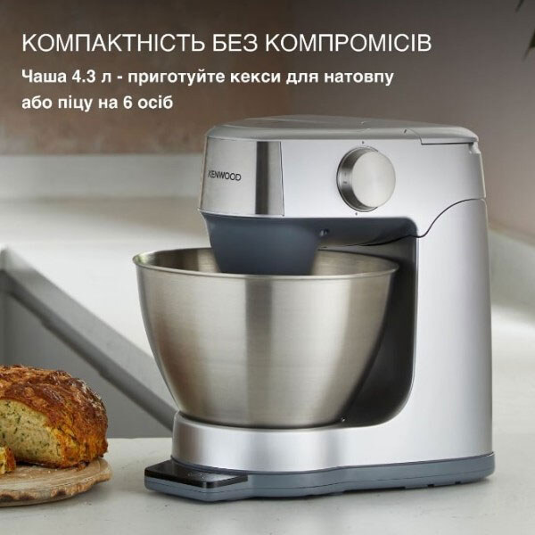 Кухонная машина Kenwood Prospero KHC29A.R0SI, Серебряный - № 7 Кухонная машина Kenwood Prospero KHC29A.R0SI, Серебряный - № 7