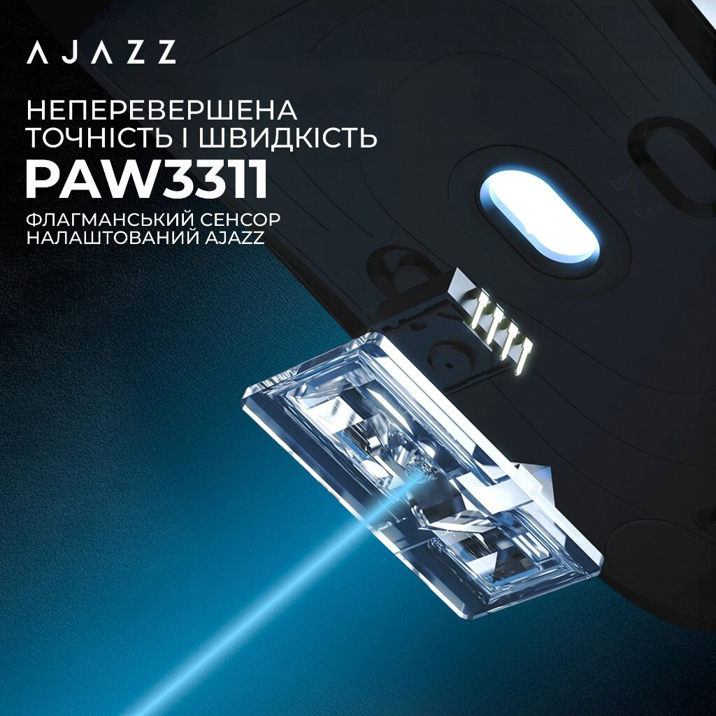 Мышь Ajazz AJ179P MC, Черный - № 9 Мышь Ajazz AJ179P MC, Черный - № 9