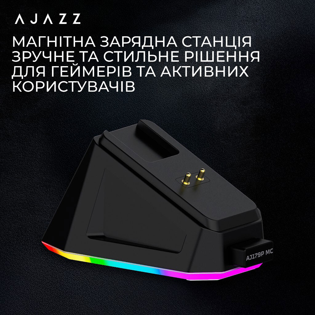 Мышь Ajazz AJ179P MC, Черный - № 10 Мышь Ajazz AJ179P MC, Черный - № 10