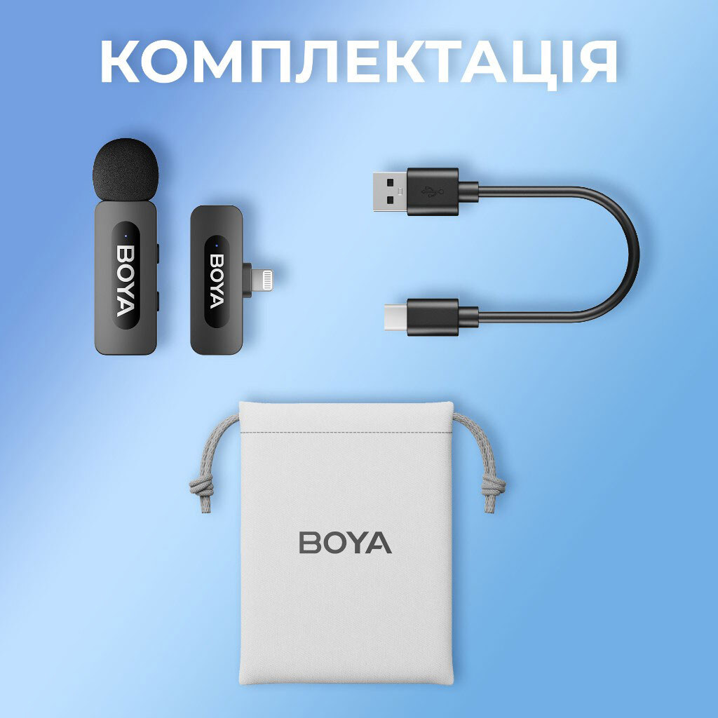 Мікрофон BOYA BY-V1, Чорний - № 16 Мікрофон BOYA BY-V1, Чорний - № 16