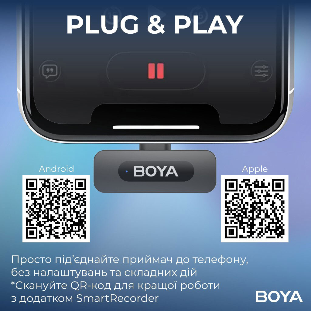 Мікрофон BOYA BY-V10, Чорний - № 13 Мікрофон BOYA BY-V10, Чорний - № 13
