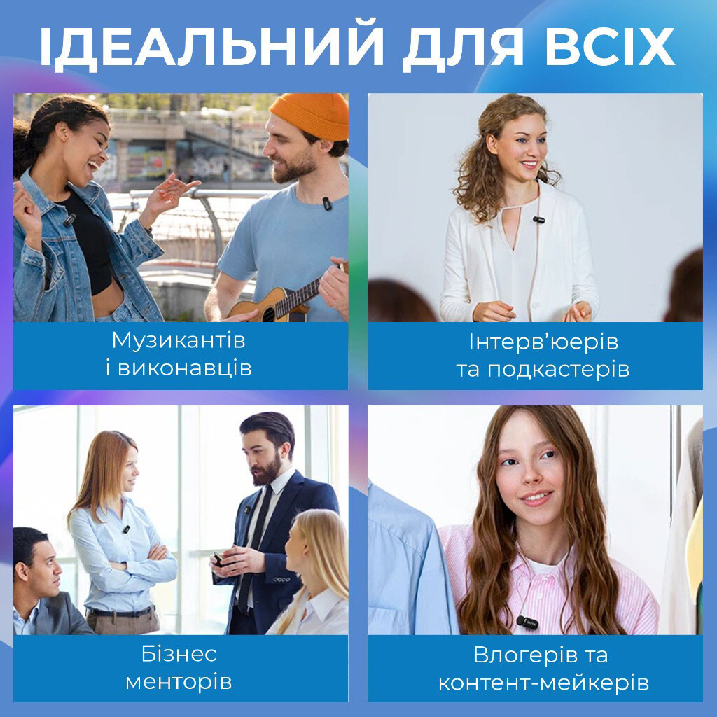 Мікрофон BOYA BY-V10, Чорний - № 16 Мікрофон BOYA BY-V10, Чорний - № 16