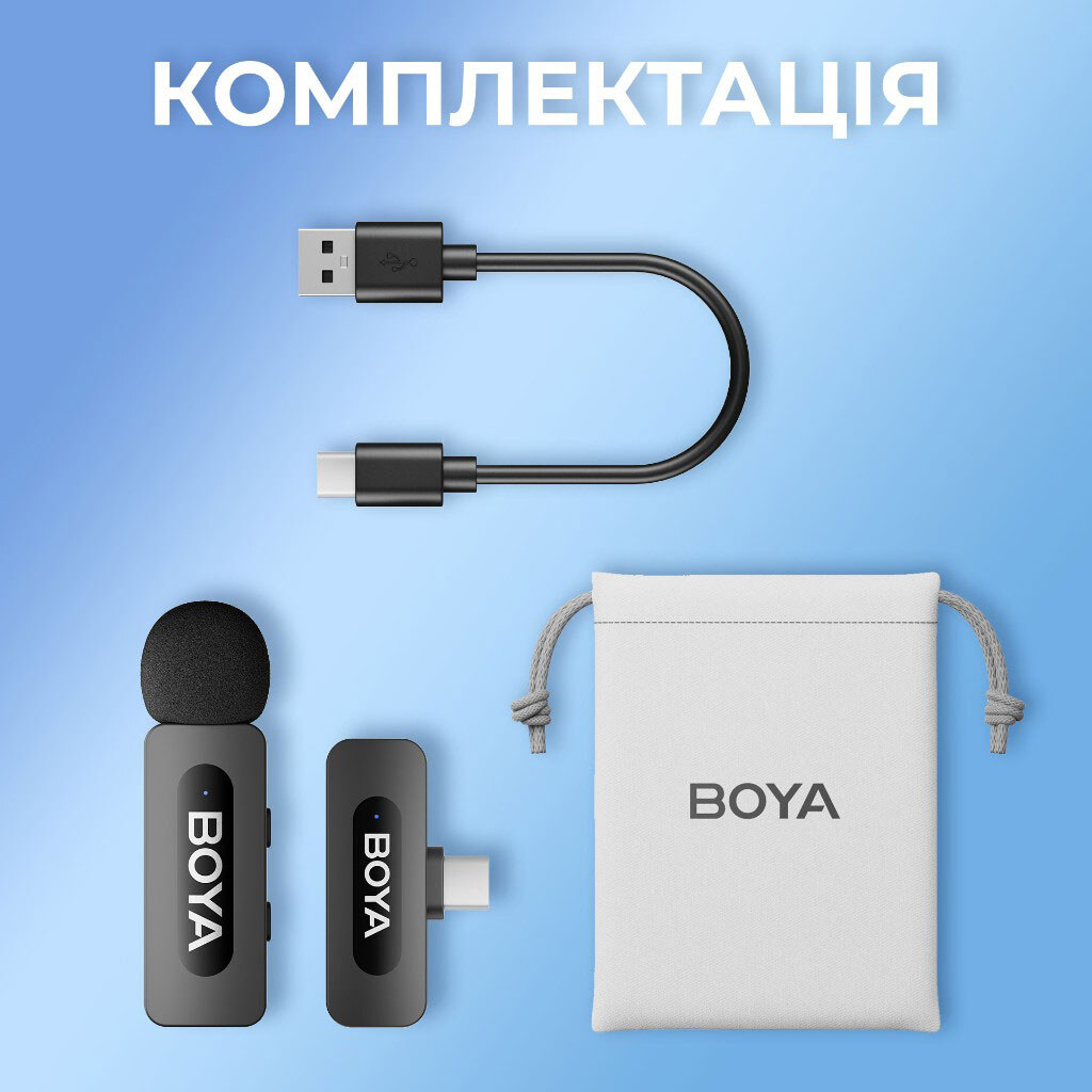 Мікрофон BOYA BY-V10, Чорний - № 17 Мікрофон BOYA BY-V10, Чорний - № 17