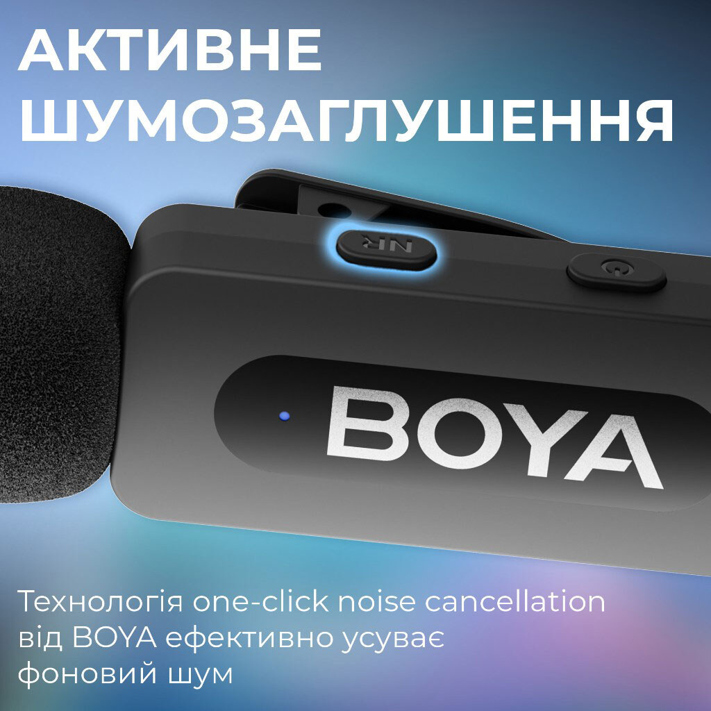 Микрофон BOYA BY-V20, Черный - № 9 Микрофон BOYA BY-V20, Черный - № 9