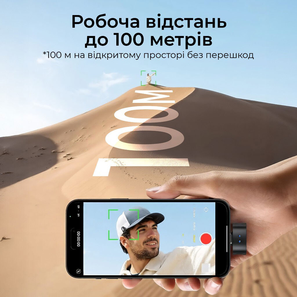 Мікрофон BOYA Magic-05, Чорний - № 6 Мікрофон BOYA Magic-05, Чорний - № 6