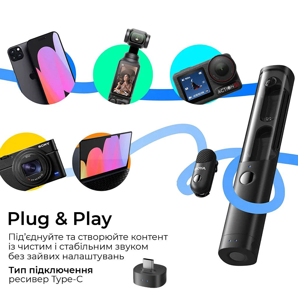 Мікрофон BOYA Magic-05, Чорний - № 13 Мікрофон BOYA Magic-05, Чорний - № 13