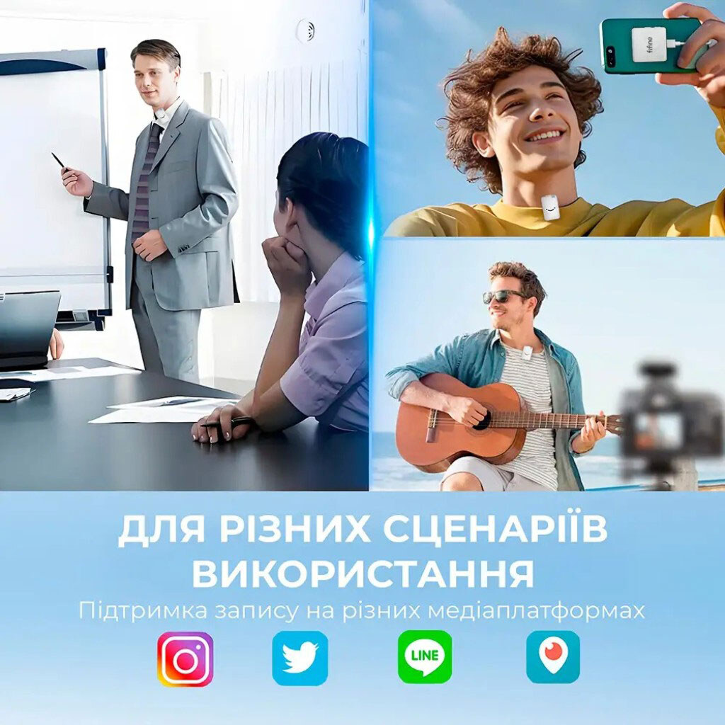 Микрофон Fifine M9W, Белый - № 12 Микрофон Fifine M9W, Белый - № 12