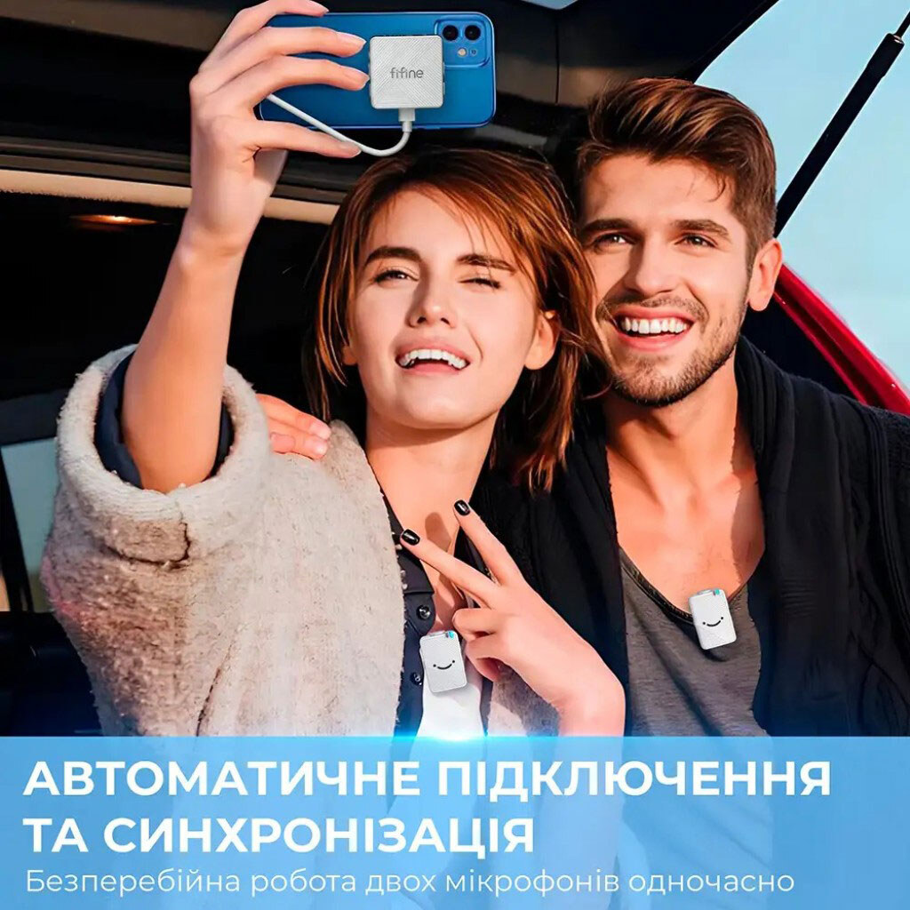 Микрофон Fifine M9W, Белый - № 13 Микрофон Fifine M9W, Белый - № 13