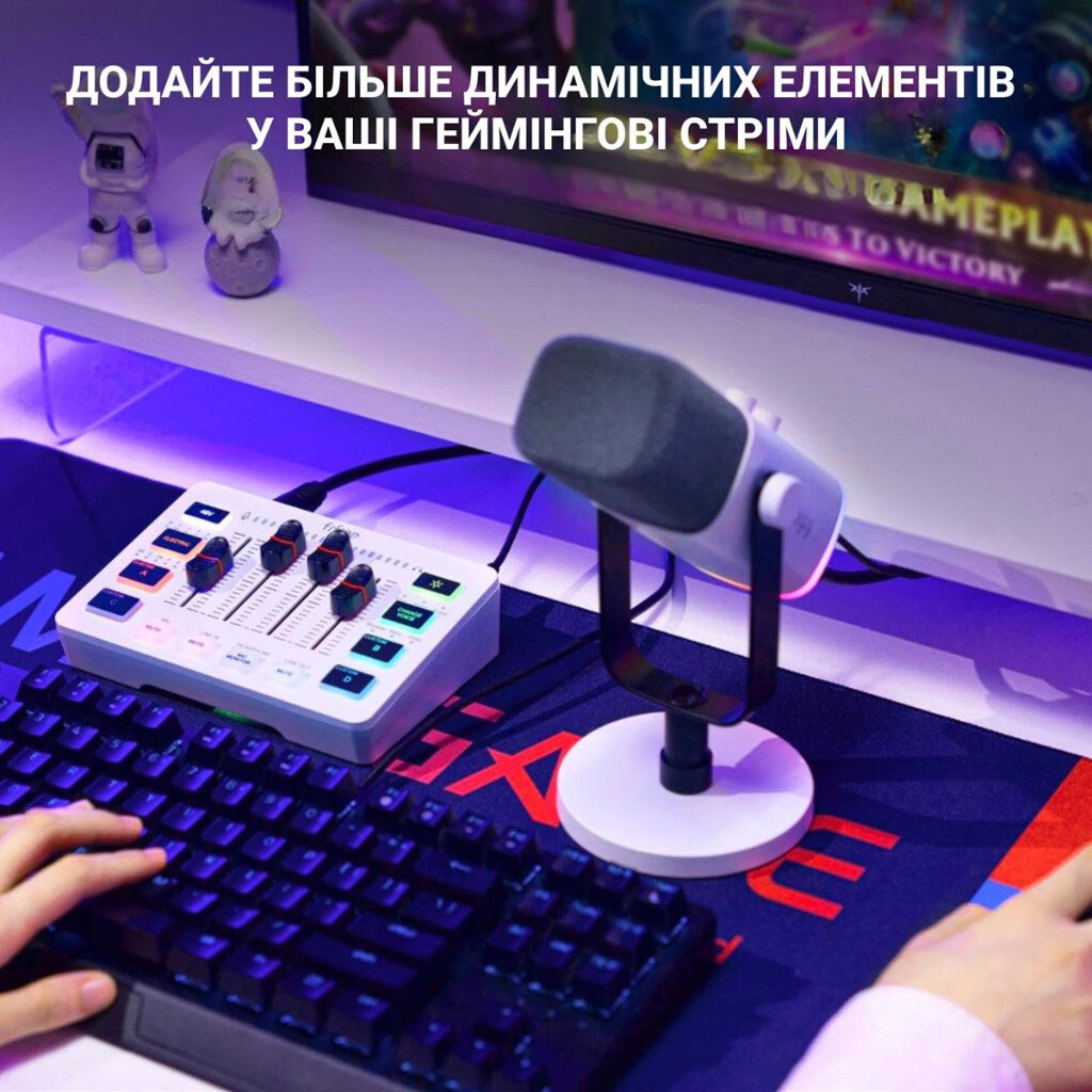 Мікшерний пульт Fifine SC3W, Білий - № 10 Мікшерний пульт Fifine SC3W, Білий - № 10