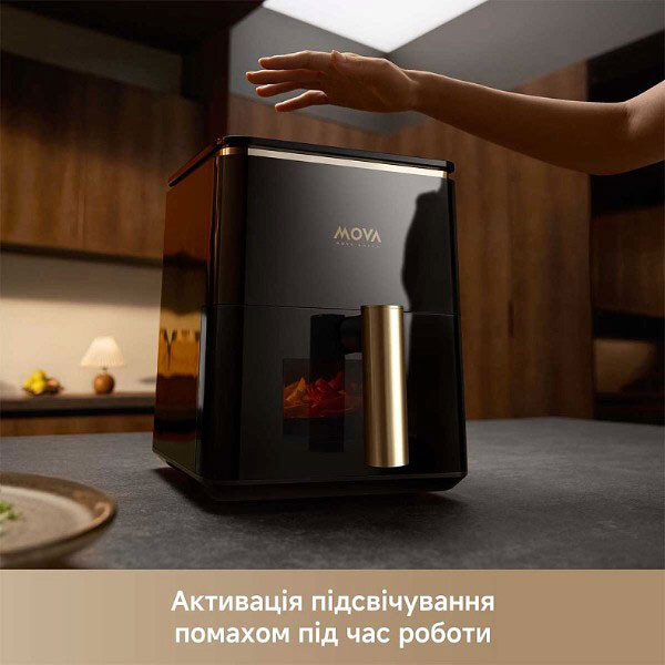 Мультипіч Mova AeroChef AF10 Pro, Чорний - № 7 Мультипіч Mova AeroChef AF10 Pro, Чорний - № 7