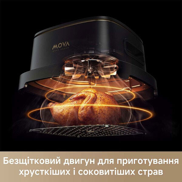 Мультипіч Mova AeroChef AF20 Pro, Чорний - № 6 Мультипіч Mova AeroChef AF20 Pro, Чорний - № 6