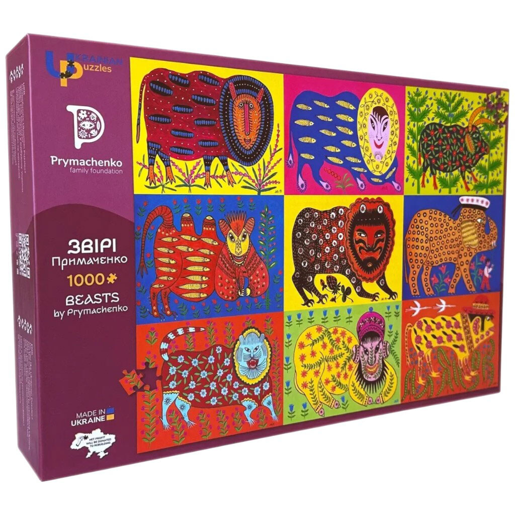 Пазл "Звірі Приймаченко", UkrainianPuzzles - № 2 Пазл "Звірі Приймаченко", UkrainianPuzzles - № 2
