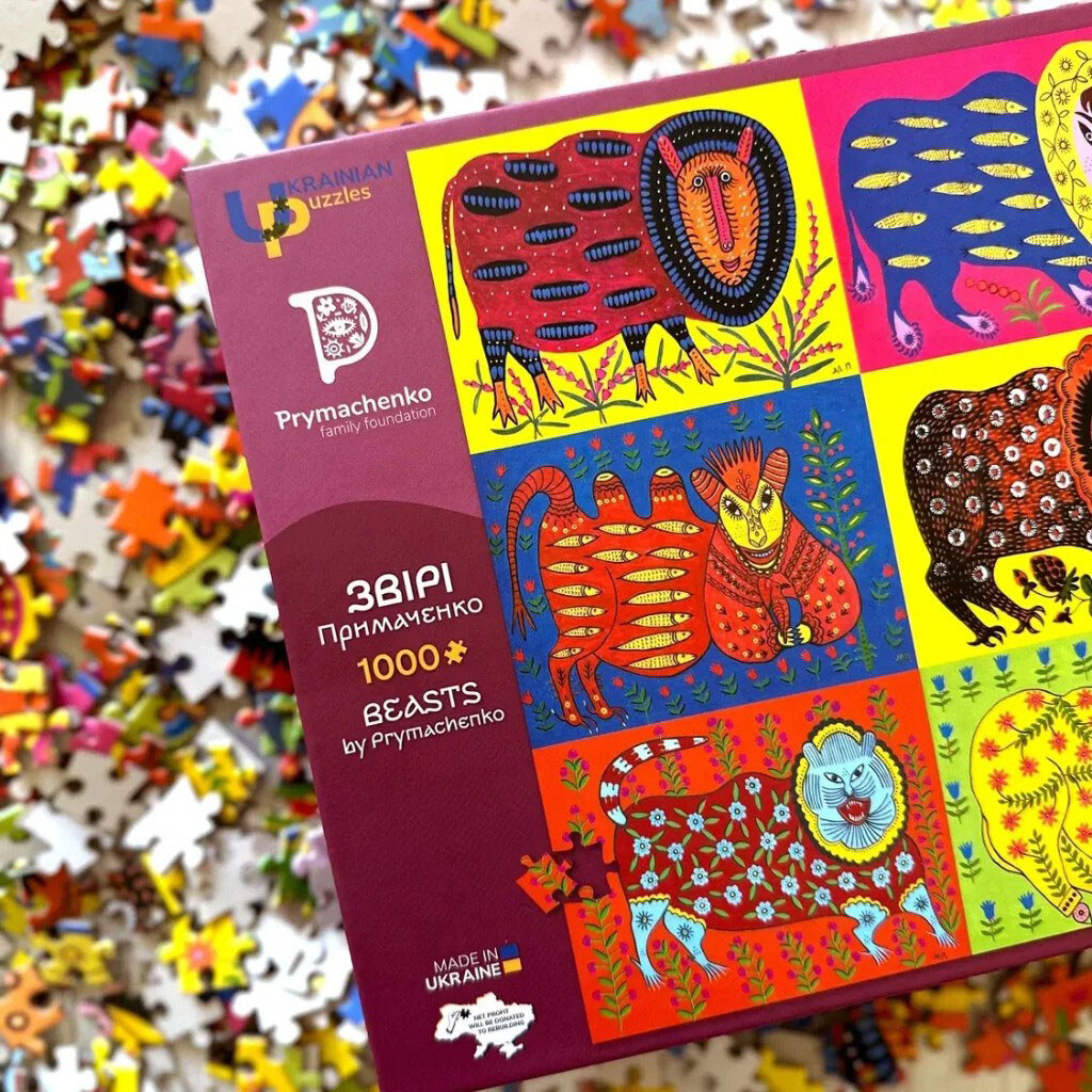 Пазл "Звірі Приймаченко", UkrainianPuzzles - № 6 Пазл "Звірі Приймаченко", UkrainianPuzzles - № 6