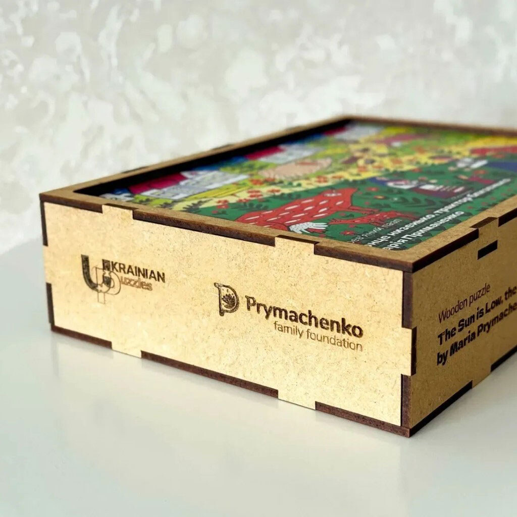 Пазл дерев'яний "Сонце низенько, трактор близько", Марія Примаченко, UkrainianPuzzles - № 4 Пазл дерев'яний "Сонце низенько, трактор близько", Марія Примаченко, UkrainianPuzzles - № 4