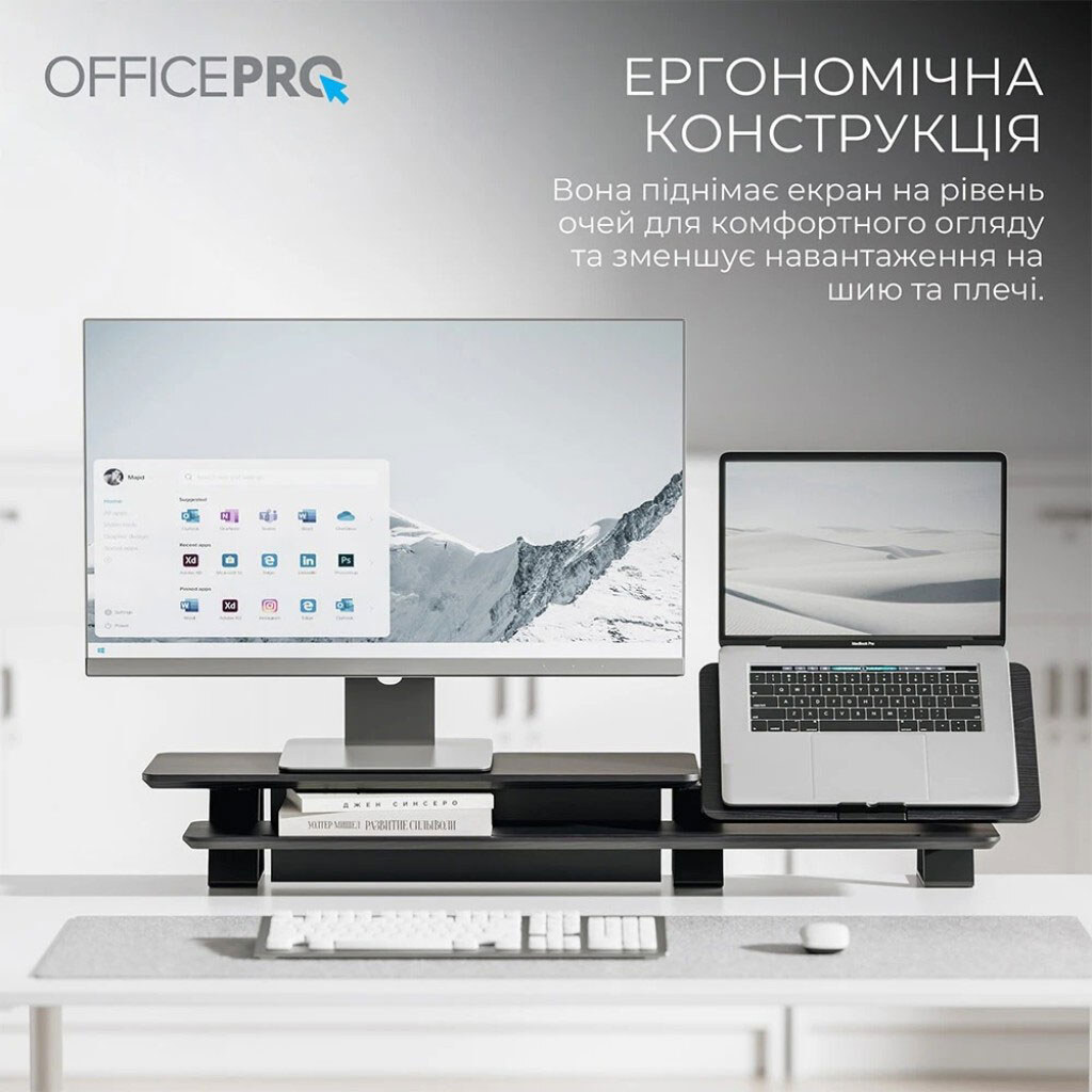 Подставка для монитора OfficePro MR260B, Черный - № 6 Подставка для монитора OfficePro MR260B, Черный - № 6
