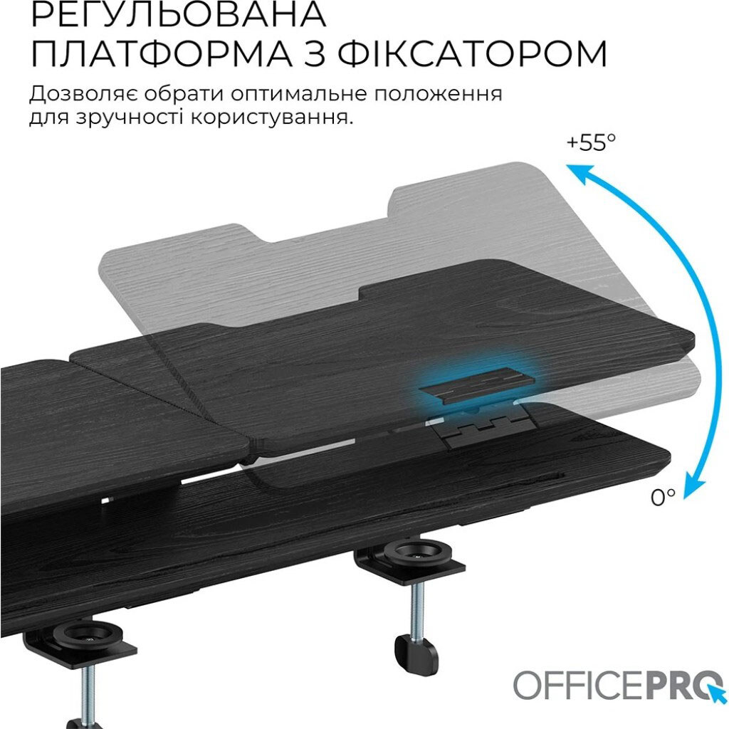 Подставка для монитора OfficePro MR260B, Черный - № 7 Подставка для монитора OfficePro MR260B, Черный - № 7
