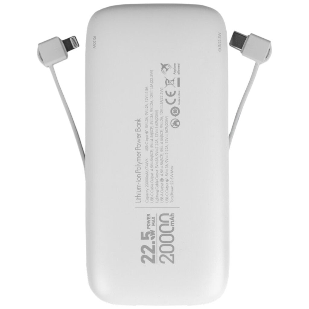 Портативная батарея (Power Bank) LogicPower LP PQ20, 20000 mAh, Белый - № 1 Портативная батарея (Power Bank) LogicPower LP PQ20, 20000 mAh, Белый - № 1