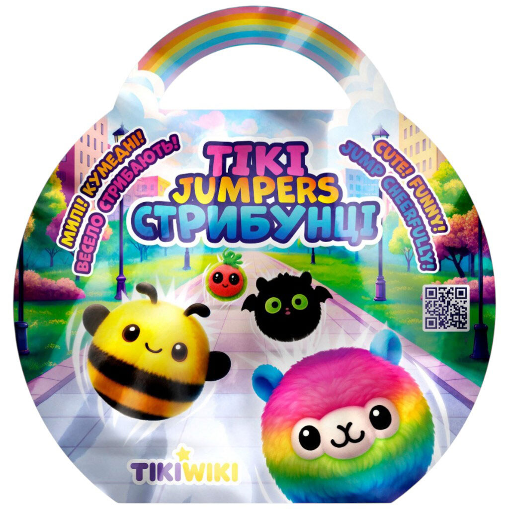 Іграшка-сюрприз м'яка "Стрибунці", в асортименті, Tiki Wiki - № 2 Іграшка-сюрприз м'яка "Стрибунці", в асортименті, Tiki Wiki - № 2