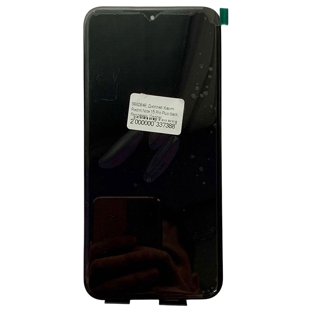 Дисплей (екран) Xiaomi Redmi Note 15 Pro Plus, Original (100%), З сенсорним склом, Без рамки, Чорний - № 1 Дисплей (екран) Xiaomi Redmi Note 15 Pro Plus, Original (100%), З сенсорним склом, Без рамки, Чорний - № 1