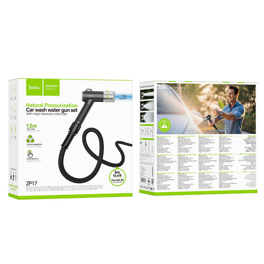 Насадка-распылитель Hoco ZP17 Meihao, Черный - № 8 Насадка-распылитель Hoco ZP17 Meihao, Черный - № 8