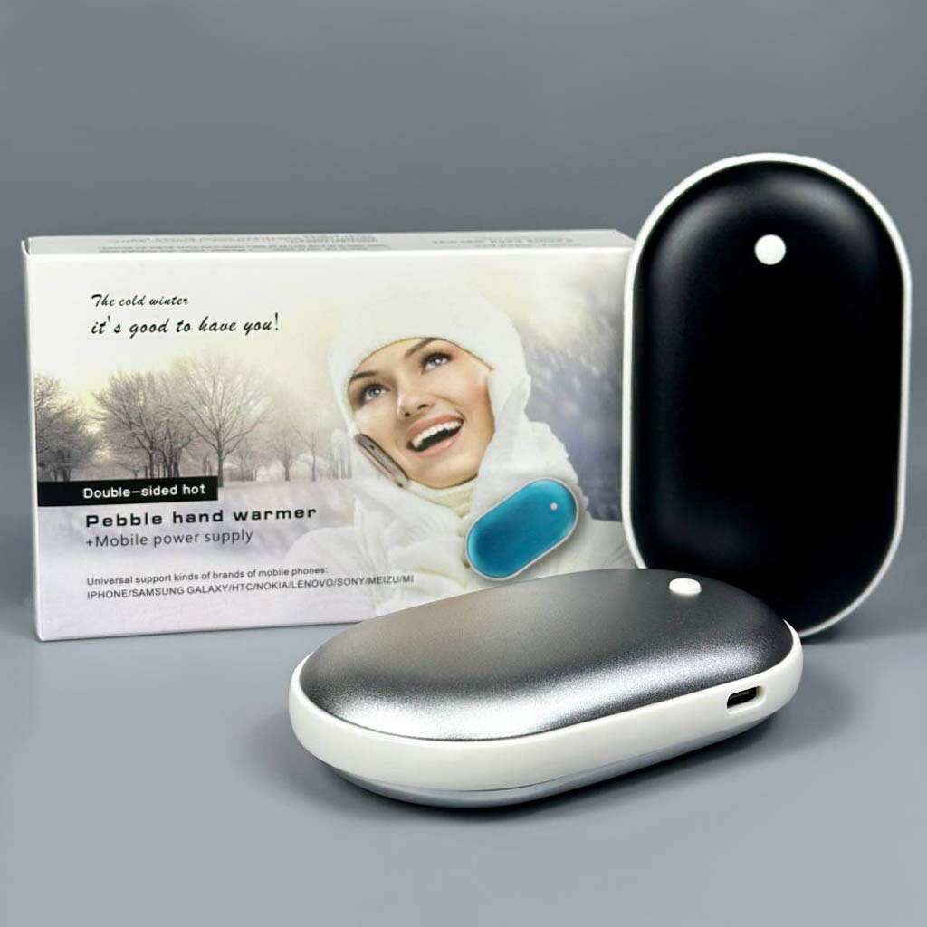 Грелка для рук DYT-Q11, Срібна - № 9 Грелка для рук DYT-Q11, Срібна - № 9