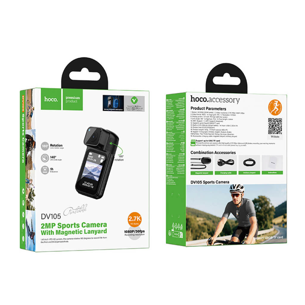 Камера Hoco DV105, Чорний - № 9 Камера Hoco DV105, Чорний - № 9