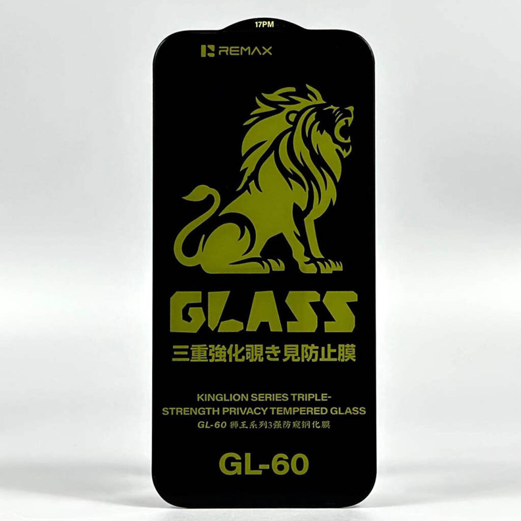Защитное стекло Apple iPhone 16 Pro Max, Remax GL-60 Kinglion, Антишпион, Черный - № 2 Защитное стекло Apple iPhone 16 Pro Max, Remax GL-60 Kinglion, Антишпион, Черный - № 2