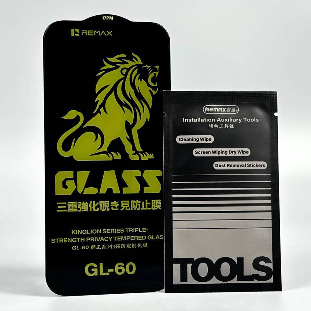 Защитное стекло Apple iPhone 16 Pro Max, Remax GL-60 Kinglion, Антишпион, Черный - № 3 Защитное стекло Apple iPhone 16 Pro Max, Remax GL-60 Kinglion, Антишпион, Черный - № 3