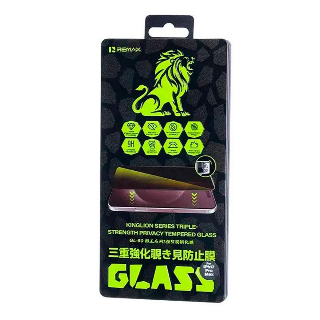 Защитное стекло Apple iPhone 17 Pro Max, Remax GL-60 Kinglion, Антишпион, Черный - № 1 Защитное стекло Apple iPhone 17 Pro Max, Remax GL-60 Kinglion, Антишпион, Черный - № 1