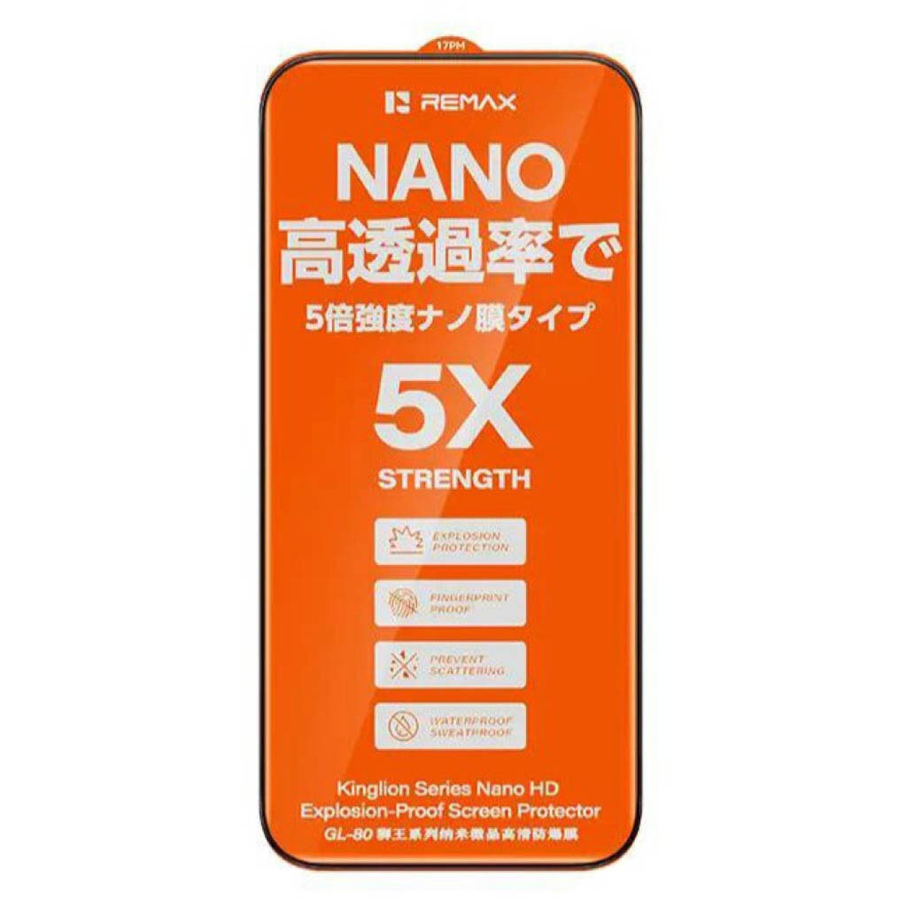 Защитное стекло Apple iPhone 17 Pro Max, Remax GL-80 Kinglion, Черный - № 2 Защитное стекло Apple iPhone 17 Pro Max, Remax GL-80 Kinglion, Черный - № 2