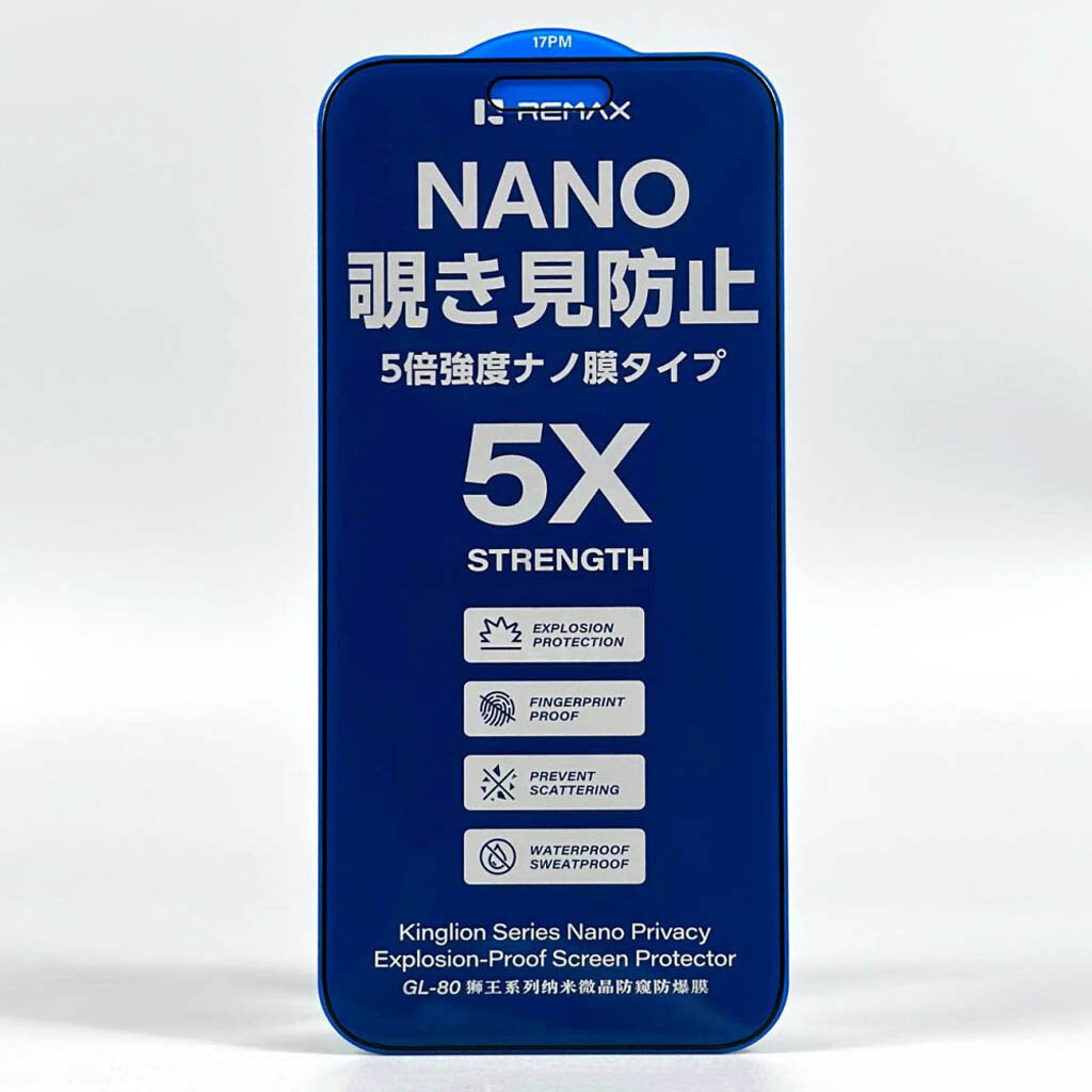 Защитное стекло Apple iPhone 17 Pro, Remax GL-80 Kinglion, Антишпион, Черный - № 2 Защитное стекло Apple iPhone 17 Pro, Remax GL-80 Kinglion, Антишпион, Черный - № 2