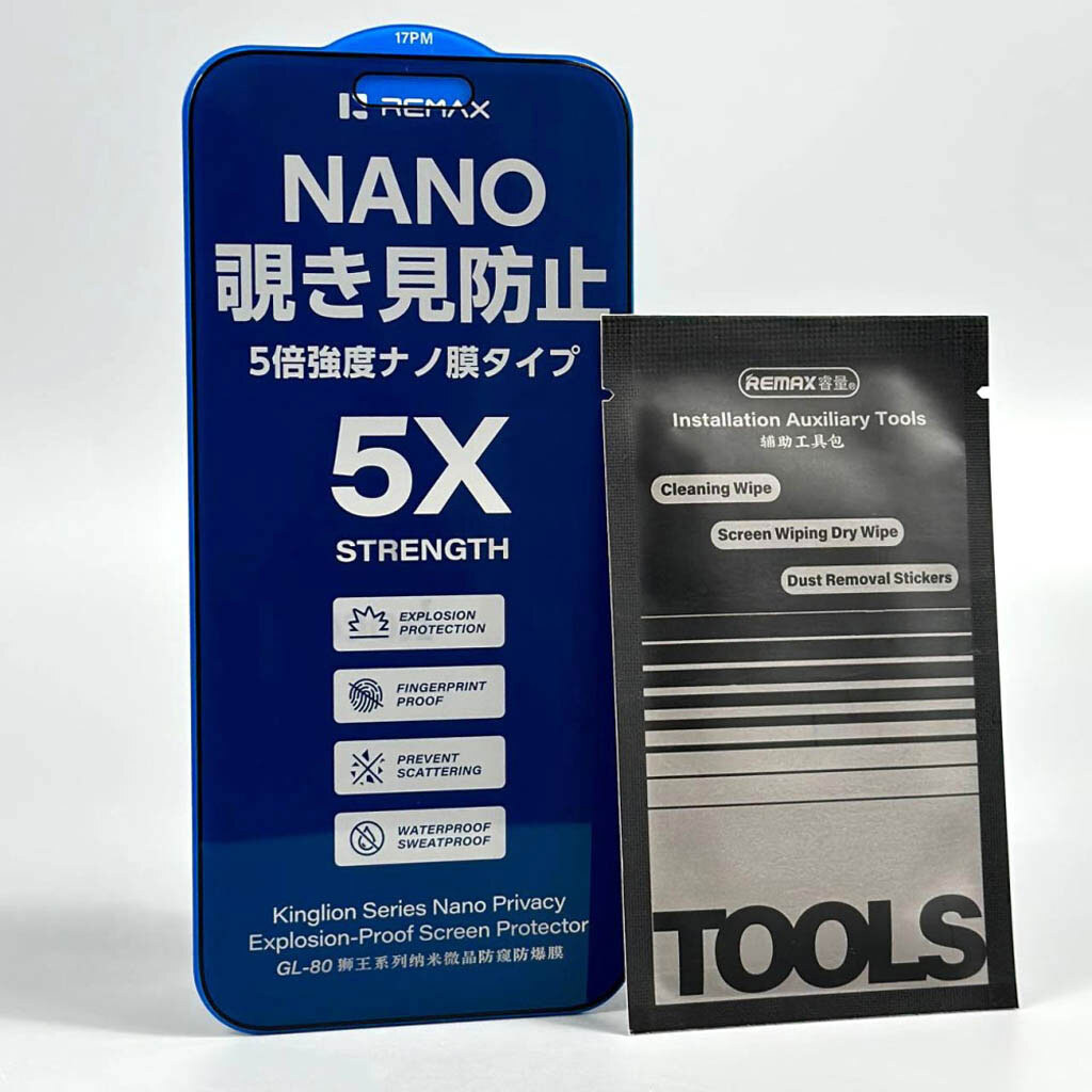 Защитное стекло Apple iPhone 17 Pro, Remax GL-80 Kinglion, Антишпион, Черный - № 3 Защитное стекло Apple iPhone 17 Pro, Remax GL-80 Kinglion, Антишпион, Черный - № 3