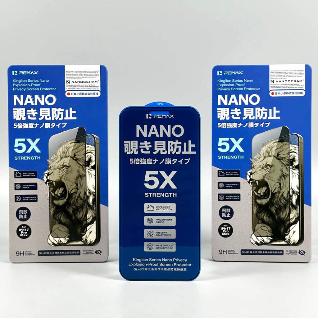 Защитное стекло Apple iPhone 17 Pro, Remax GL-80 Kinglion, Антишпион, Черный - № 6 Защитное стекло Apple iPhone 17 Pro, Remax GL-80 Kinglion, Антишпион, Черный - № 6