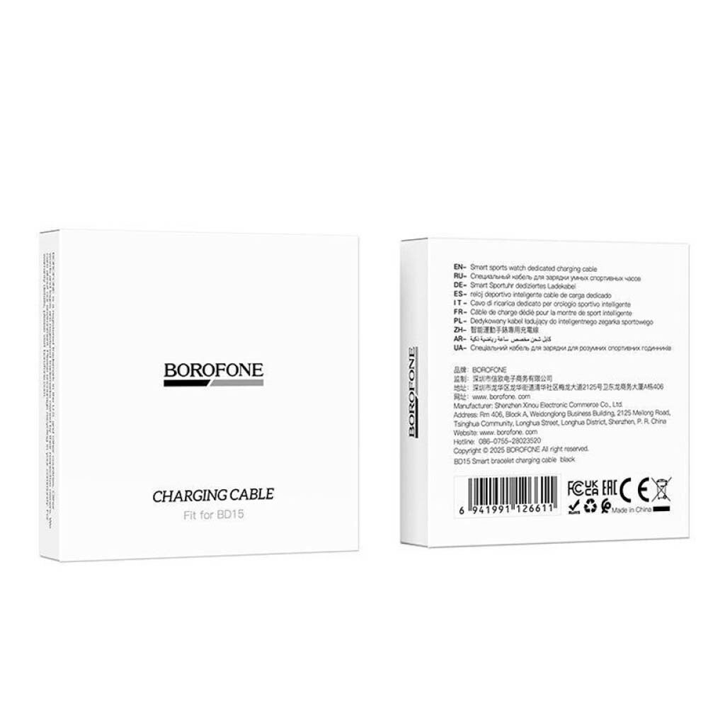 USB Charger Borofone BD15, Черный - № 4 USB Charger Borofone BD15, Черный - № 4