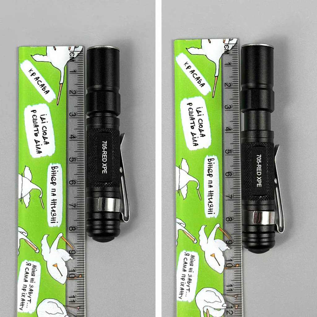 Фонарь 705, Черный - № 2 Фонарь 705, Черный - № 2