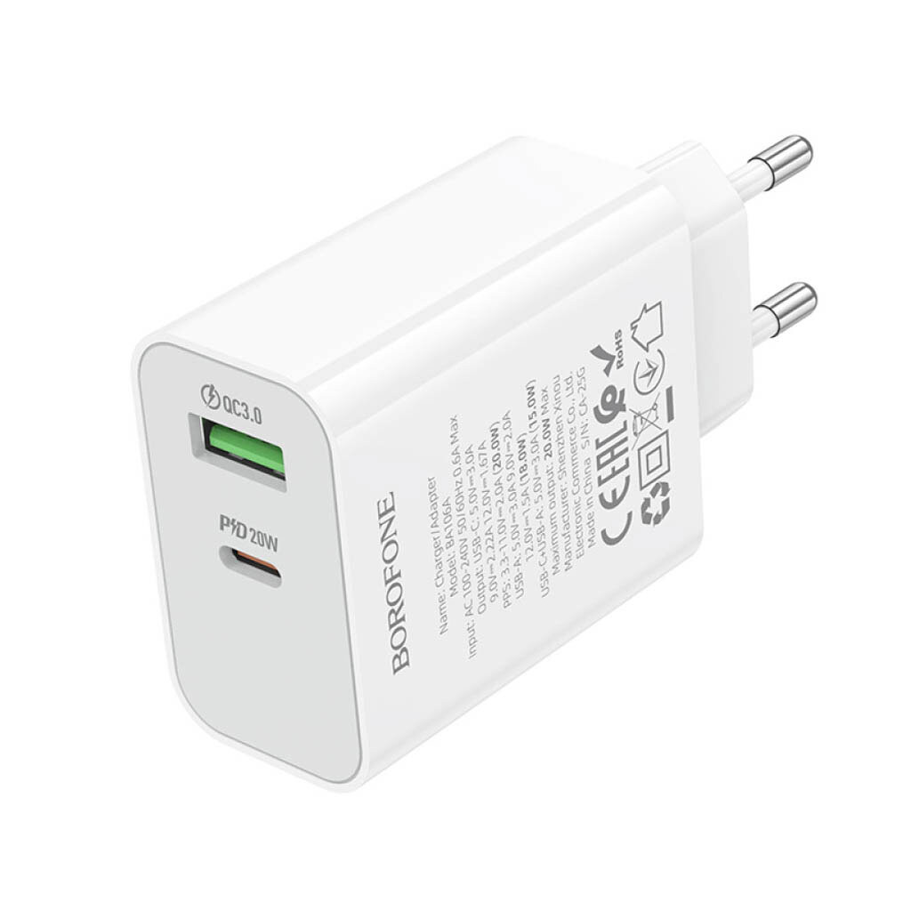 СЗУ Borofone BA106A Stellar, Білий - № 2 СЗУ Borofone BA106A Stellar, Білий - № 2