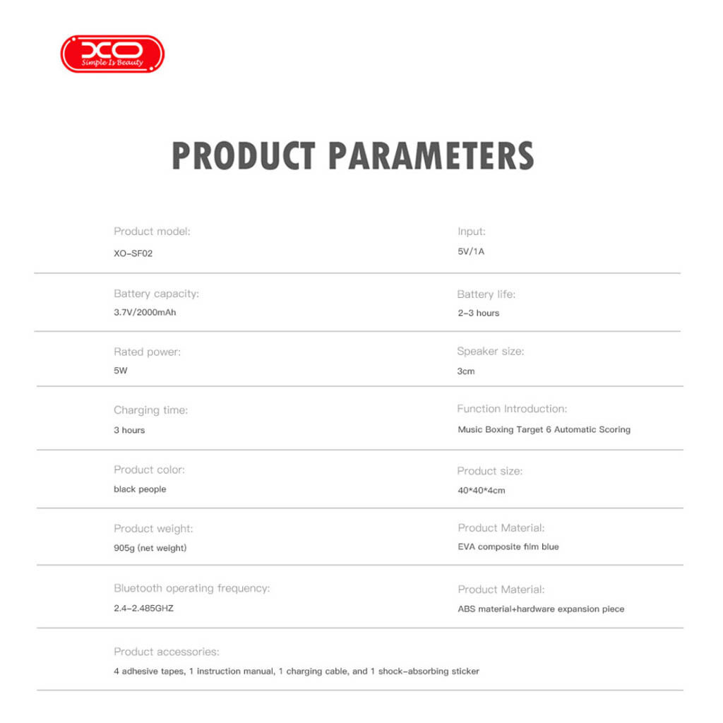 Настенная мишень для бокса XO SF-02, Черный - № 9 Настенная мишень для бокса XO SF-02, Черный - № 9