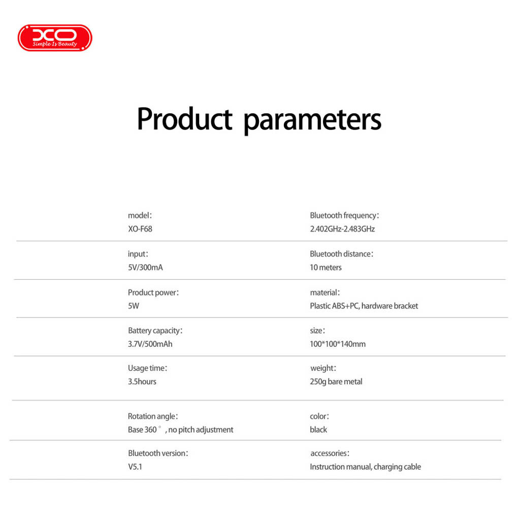 Тримач (Холдер) XO F68, Чорний - № 6 Тримач (Холдер) XO F68, Чорний - № 6