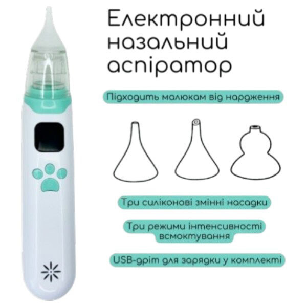 Аспиратор назальный, электронный, для детей и взрослых, Mega Zayka - № 2 Аспиратор назальный, электронный, для детей и взрослых, Mega Zayka - № 2