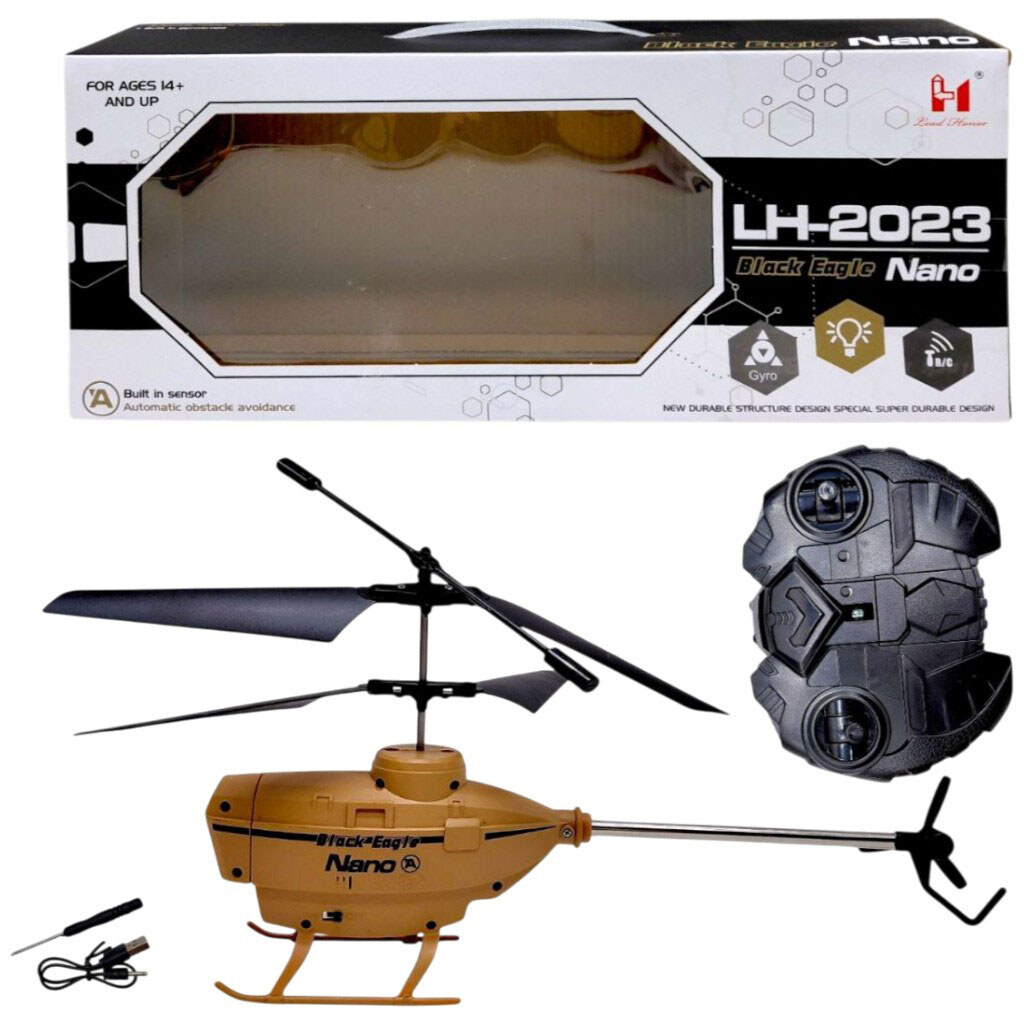 Вертолет на радиоуправлении, Lead Honor - № 2 Вертолет на радиоуправлении, Lead Honor - № 2