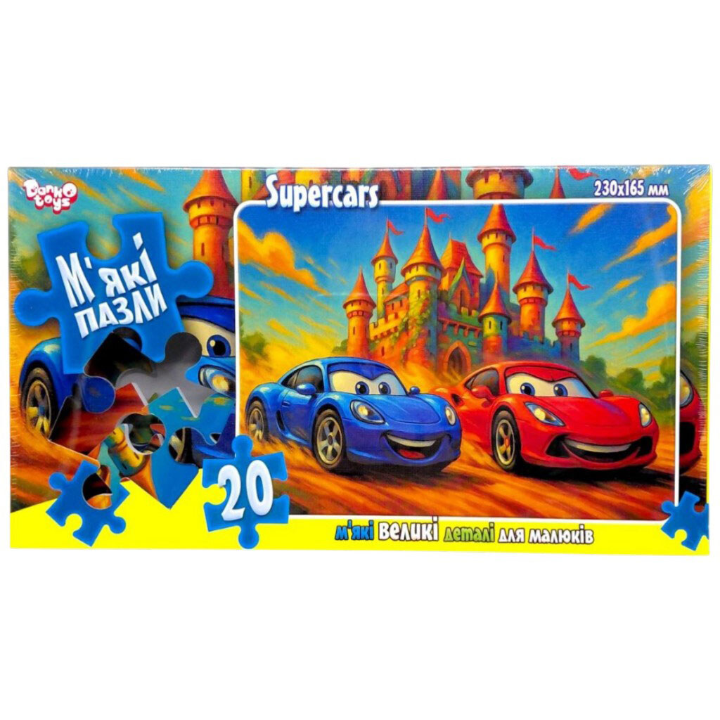 Дитячі м'які пазли "ГОНКИ", 20 елементів, Dankotoys - № 1 Дитячі м'які пазли "ГОНКИ", 20 елементів, Dankotoys - № 1
