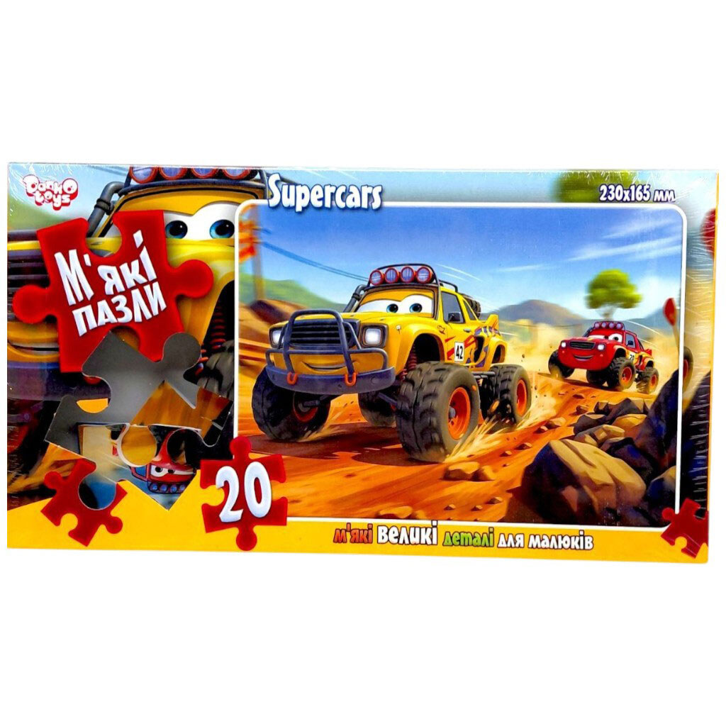 Дитячі пазли "ДЖИПИ", 20 елементів, Dankotoys - № 1 Дитячі пазли "ДЖИПИ", 20 елементів, Dankotoys - № 1