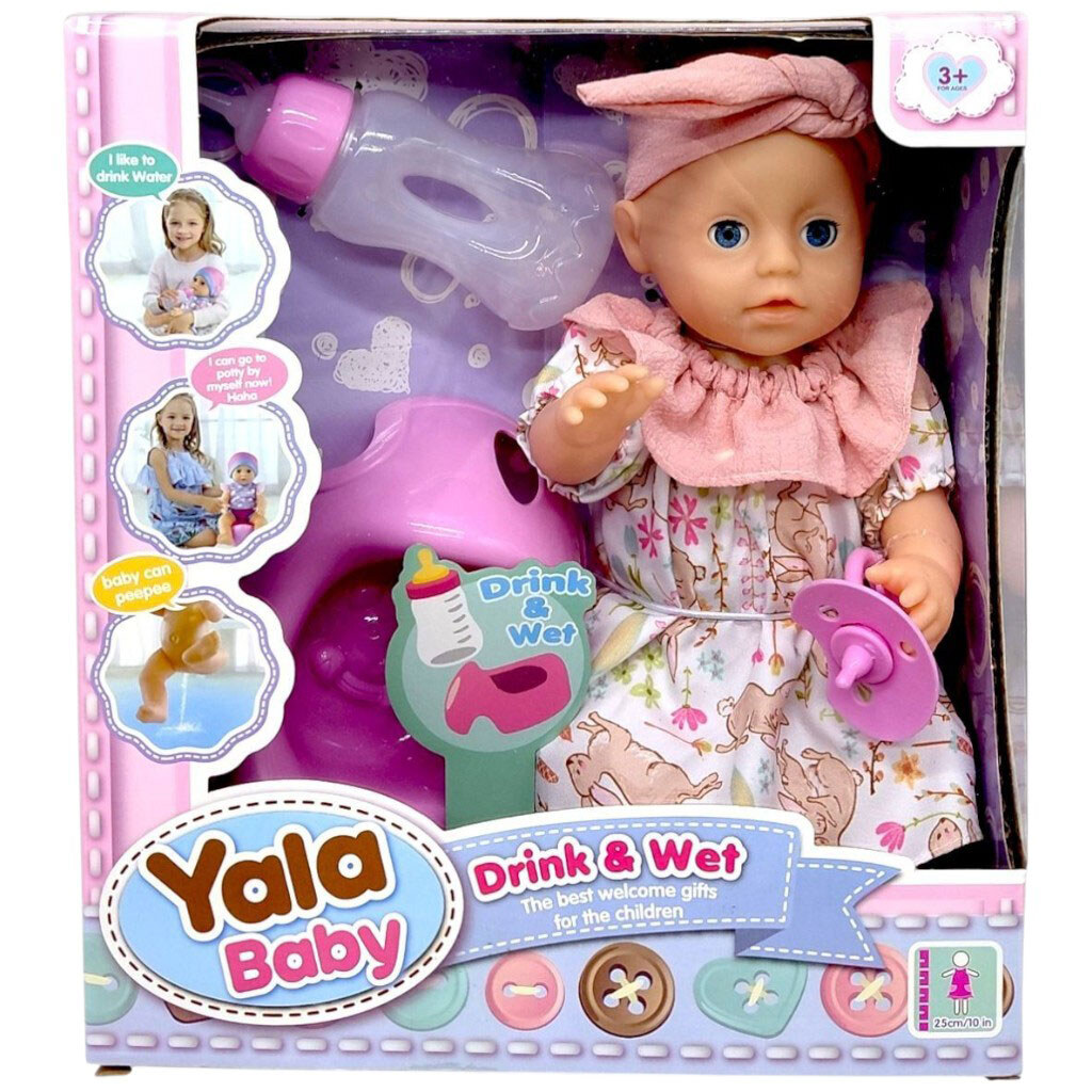 Інтерактивний пупс, п'є з пляшечки, ходить на горщик, заплющує очі, аксесуари, висота 25 см, у коробці, Mic - № 1 Інтерактивний пупс, п'є з пляшечки, ходить на горщик, заплющує очі, аксесуари, висота 25 см, у коробці, Mic - № 1