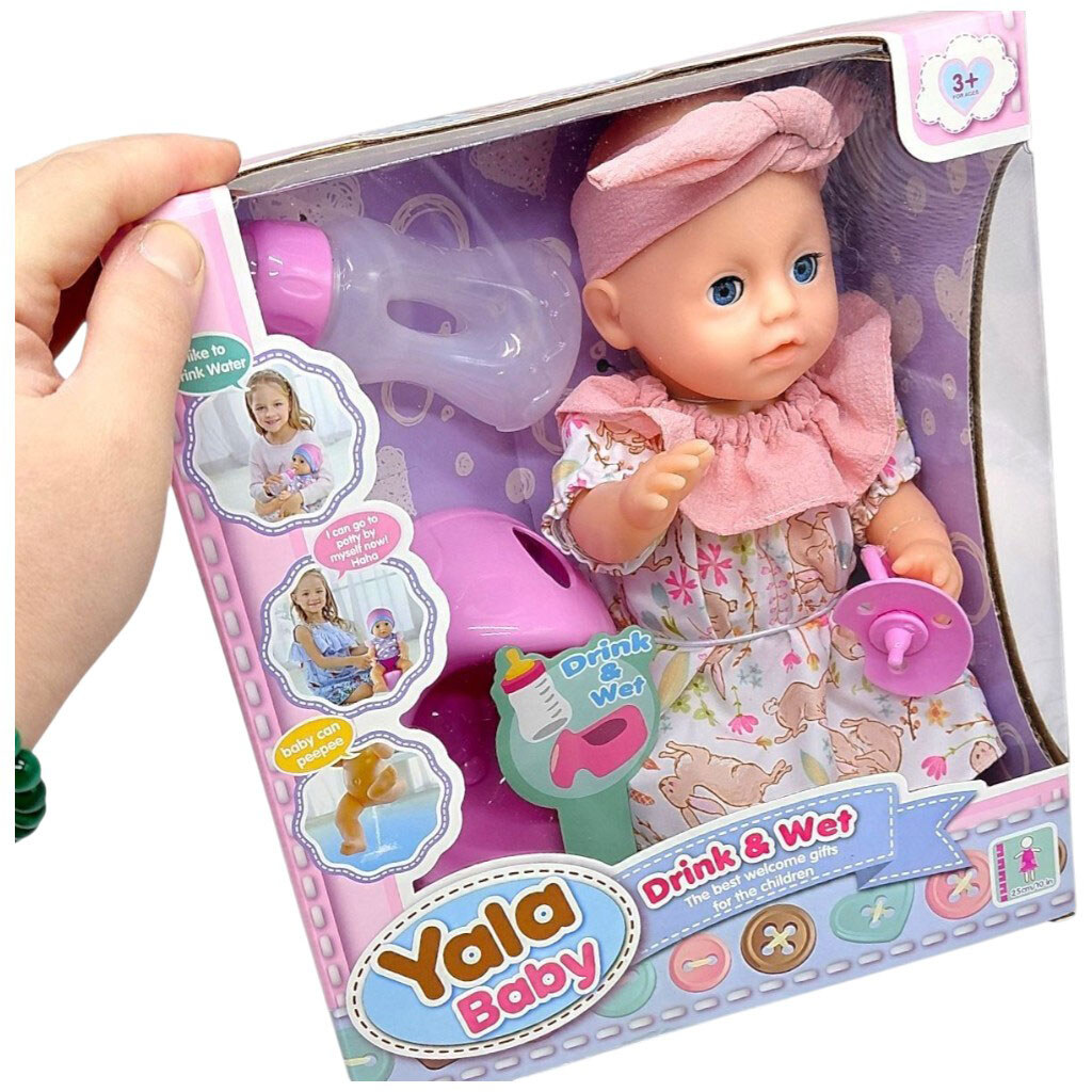 Інтерактивний пупс, п'є з пляшечки, ходить на горщик, заплющує очі, аксесуари, висота 25 см, у коробці, Mic - № 2 Інтерактивний пупс, п'є з пляшечки, ходить на горщик, заплющує очі, аксесуари, висота 25 см, у коробці, Mic - № 2