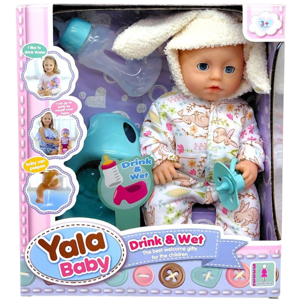 Інтерактивний пупс, п'є з пляшечки, ходить на горщик, заплющує очі, аксесуари, висота 25 см, у коробці, Mic - № 1 Інтерактивний пупс, п'є з пляшечки, ходить на горщик, заплющує очі, аксесуари, висота 25 см, у коробці, Mic - № 1