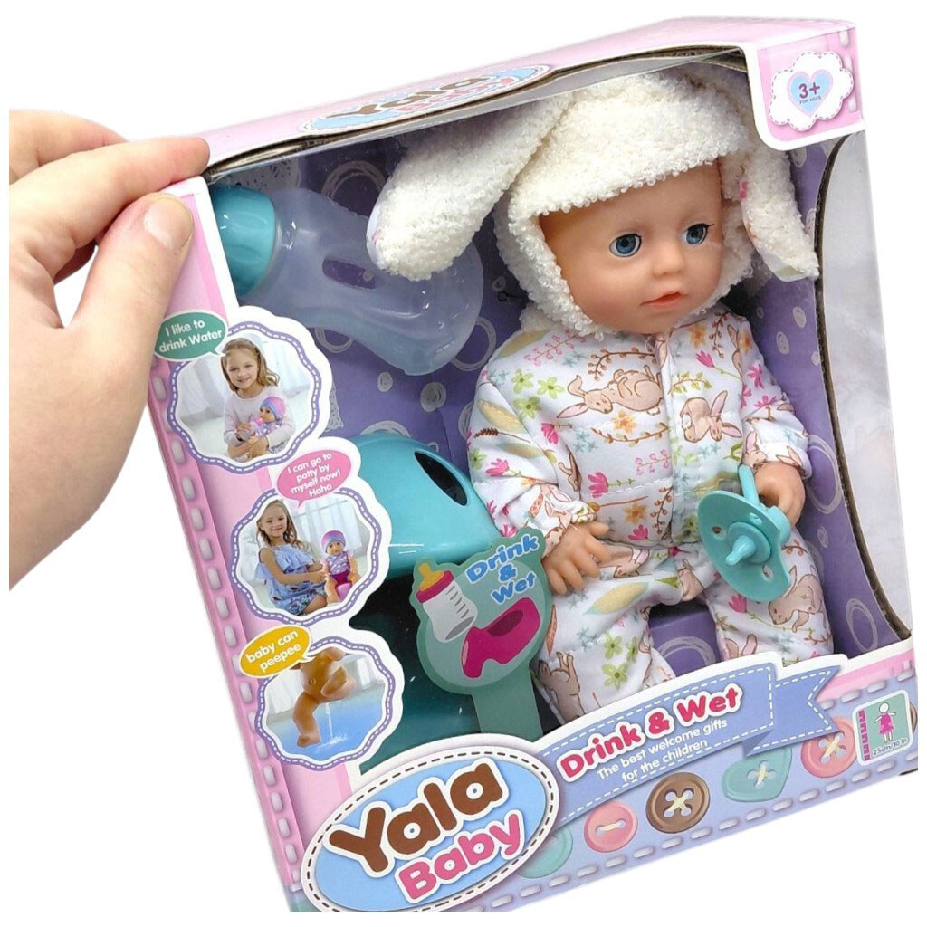 Інтерактивний пупс, п'є з пляшечки, ходить на горщик, заплющує очі, аксесуари, висота 25 см, у коробці, Mic - № 2 Інтерактивний пупс, п'є з пляшечки, ходить на горщик, заплющує очі, аксесуари, висота 25 см, у коробці, Mic - № 2